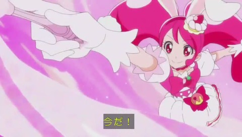 プリキュアアラモード 3話 キュアジェラート