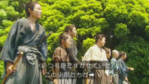 大河ドラマ「西郷どん」
