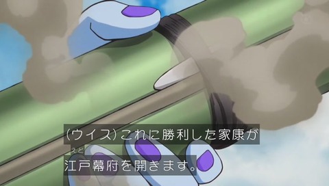 27時間テレビ ドラゴンボール