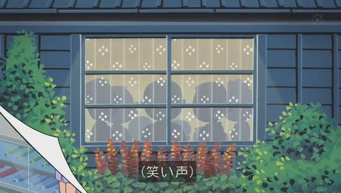 サザエさん「いざ!なつもの特売」画像