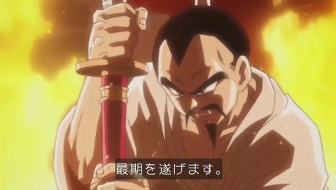 織田信長ベジータ