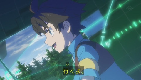「ガンダムビルドダイバーズ」画像