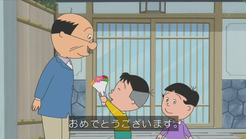 堀川くん