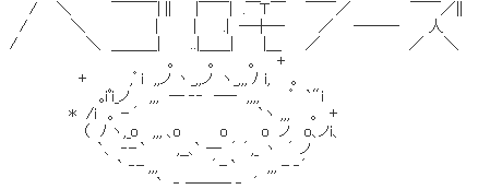 はごろもフーズAA