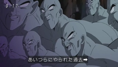 ドラゴンボール超 第76話 ナッパに気円斬