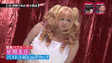 Hdd2016-06-30-10h44m30s117
