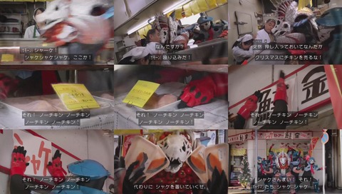 サモーンの営業妨害
