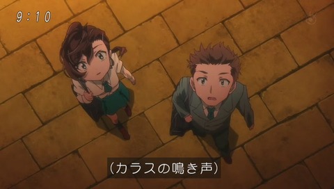 アニメ『ゲゲゲの鬼太郎』6期 1話 画像