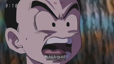 ドラゴンボール超 第76話