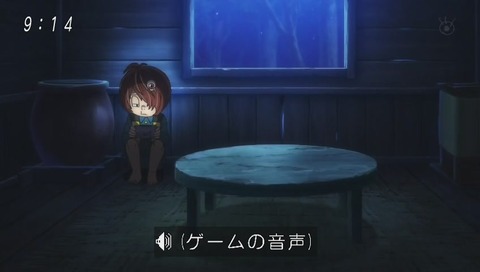 『ゲゲゲの鬼太郎』39話「雪女純白恋愛白書」画像