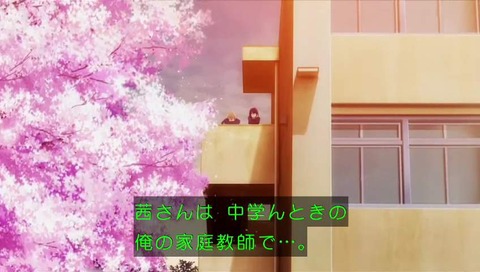粟屋麦