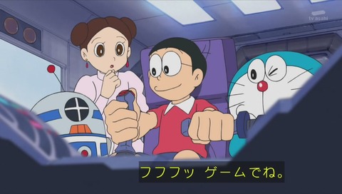 ドラえもん「天井うらの宇宙戦争」画像