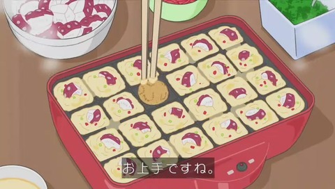サザエさん『父さんワカメの日』