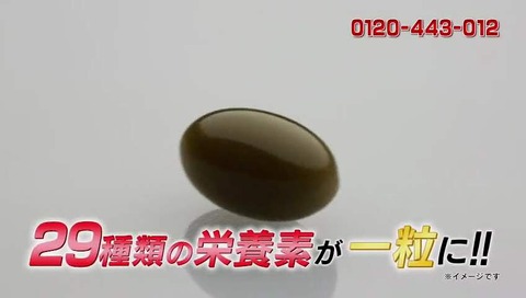 しじみ習慣