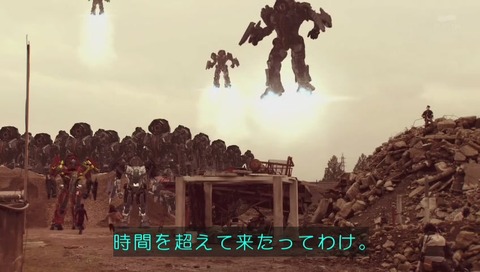 「仮面ライダージオウ」1話 画像