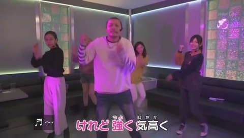 「ラブキュート」の歌