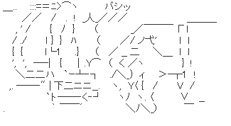 握手AA