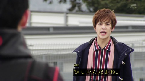 「仮面ライダージオウ」28話 クジゴジ堂に戻ってほしい