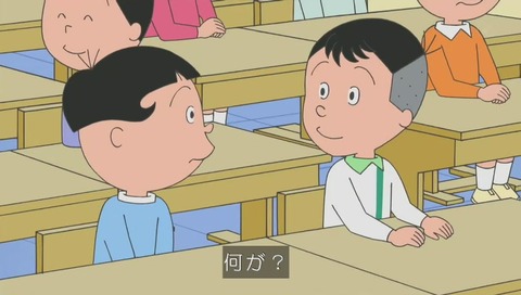 堀川くん風呂に入らない