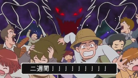 アニメ「魔法陣グルグル」ラスト