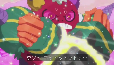 プリキュアアラモード 3話 キュアジェラート