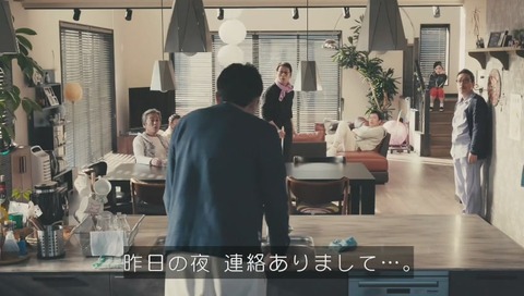 バイプレイヤーズ 11話 孤独のグルメ