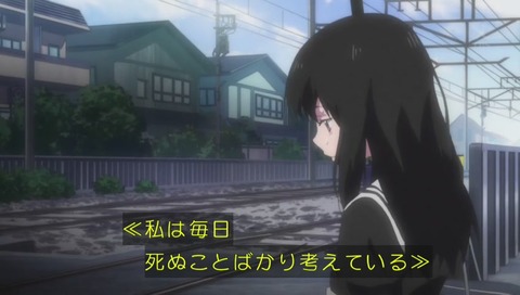 「魔法少女サイト」1話 画像