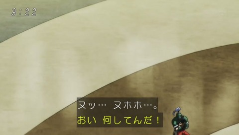 『ドラゴンボール超(スーパー)』ニンク