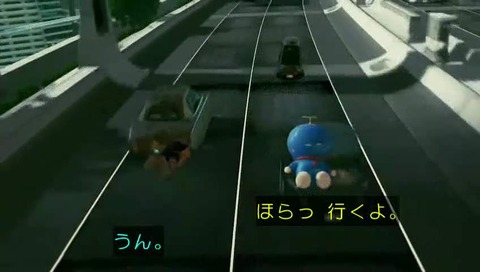 STAND BY ME ドラえもん 14年後の世界