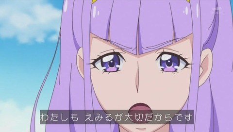 アニメ『HUGっと!プリキュア』22話 初代『ふたりはプリキュア』共演 画像