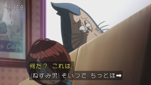 ドキドキパラダイス