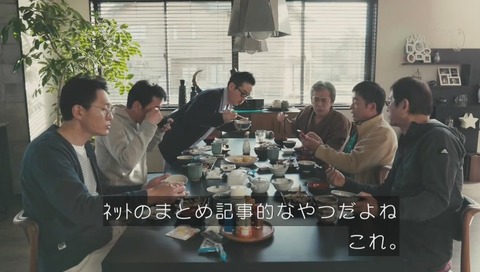 ふなっしー にしこくん 現場で喧嘩 まとめ記事で
