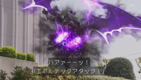 仮面ライダービルド 39話 画像