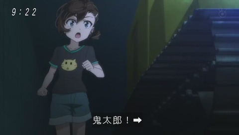 アニメ『ゲゲゲの鬼太郎』6期 1話 戦闘シーン