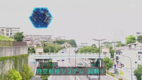 「仮面ライダージオウ」1話 画像
