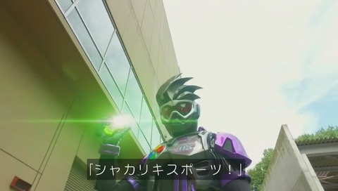 エグゼイド4話 自転車フォーム