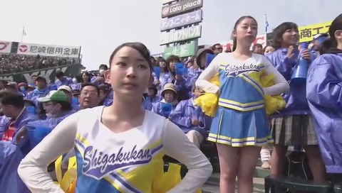 第89回選抜高校野球大会 至学館 校歌