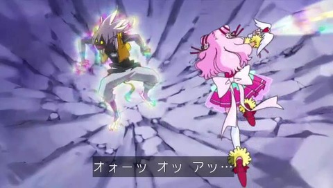 キュアエール 剣 画像
