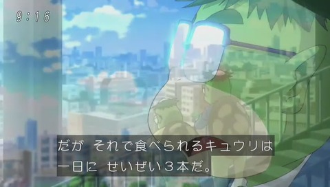 アニメ「ゲゲゲの鬼太郎」9話「河童の働き方改革」画像