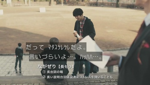 ながぜり