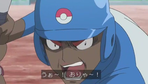 アニメ『ポケットモンスター サン&ムーン』野球