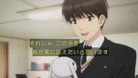 セイレン7話 軌道メカ ガソガル