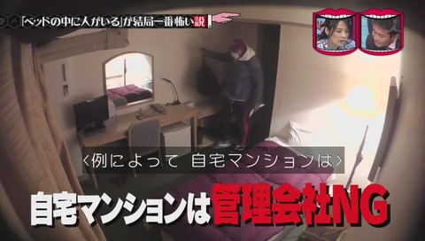 マテンロウ アントニー