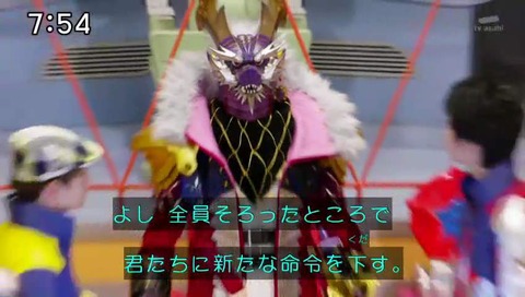 キュウレンジャー ジュウレンジャー