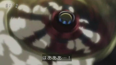 『ドラゴンボール超(スーパー)』97話 「生き残れ!ついに開幕 力の大会」