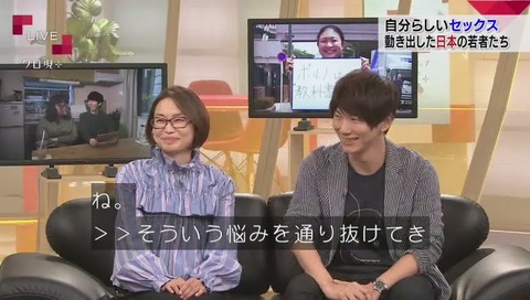 NHK クローズアップ現代+(プラス)