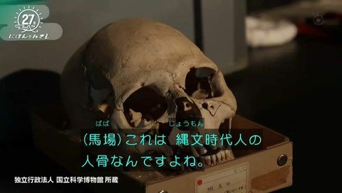 27時間テレビ 2017