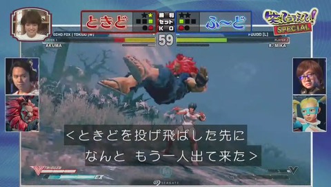レインボーミカ