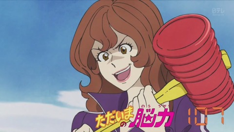 「ルパン三世 PART5」6話 不二子