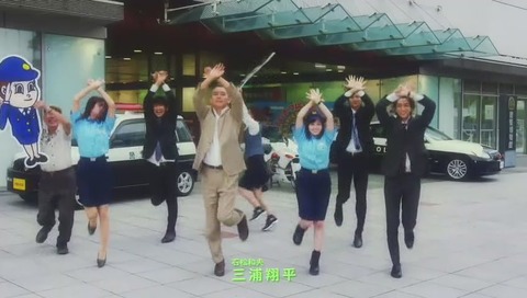 ドラマ『警視庁いきもの係』最終回 画像